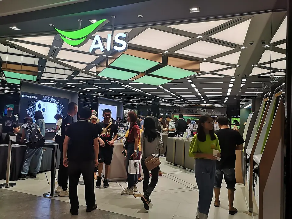An AIS shop at Iconsiam, Bangkok