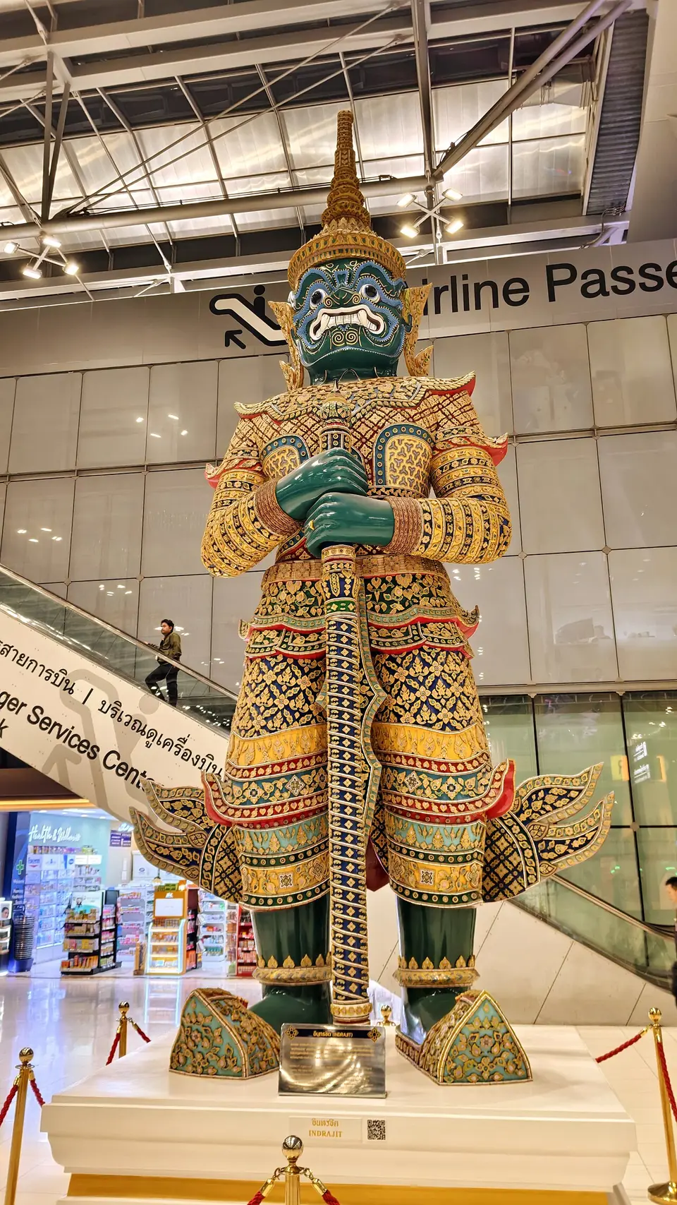 Yaksha statue, Suvarnabhumi Airport