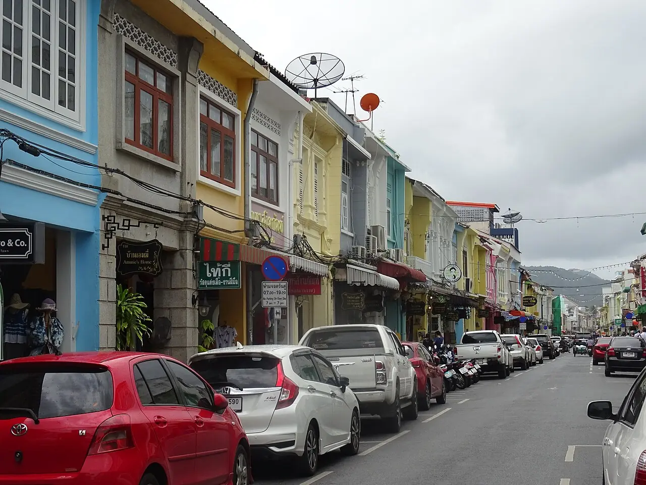 Vieille ville de Phuket Town – Phuket